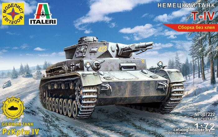 

Сборная модель Моделист Немецкий танк T-IV 307222