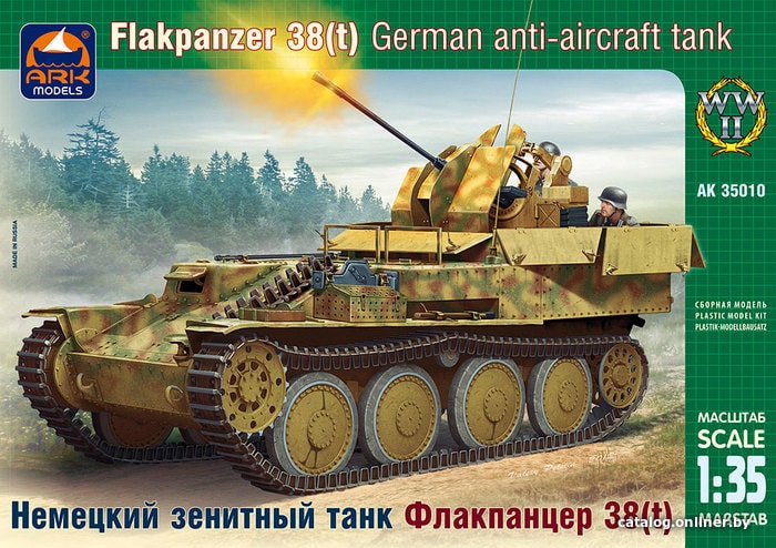 

Сборная модель ARK models AK 35010 Немецкий зенитный танк Флакпанцер 38(t)