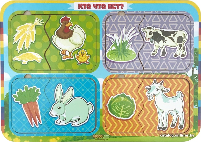 

Мозаика/пазл WoodLand Toys Кто что ест 012404