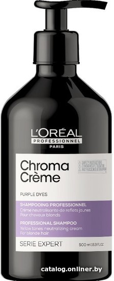 

Шампунь L'Oreal Professionnel Serie Expert Chroma Cream фиолетовый 500 мл