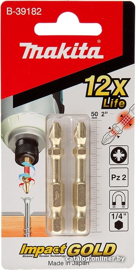 

Набор бит Makita B-39182 (2 предмета)