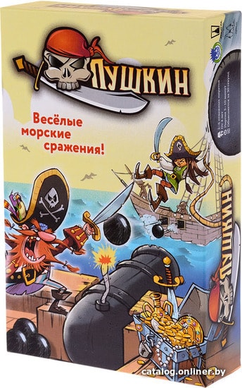 

Настольная игра Магеллан Пушкин