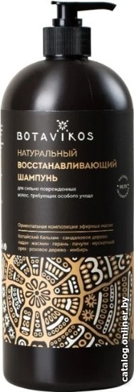 

Botavikos Шампунь восстанавливающий 1 л