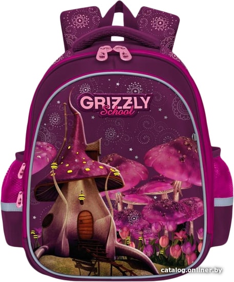 

Школьный рюкзак Grizzly RAz-086-7/1 (фиолетовый)