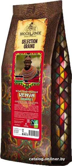 

Кофе Broceliande Kenya Gourmet в зернах 1 кг