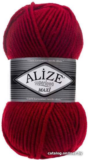 

Пряжа для вязания Alize Superlana maxi 56 (100 м, красный)