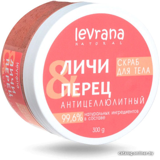 

Levrana Скраб антицеллюлитный Личи и перец 300 г