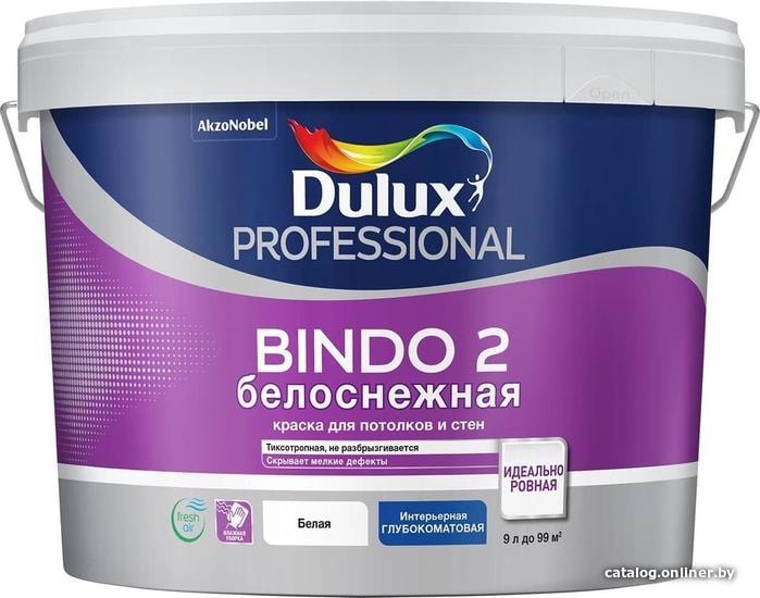 

Краска Dulux Prof Bindo 2 глубокоматовая 9 л (белоснежный)