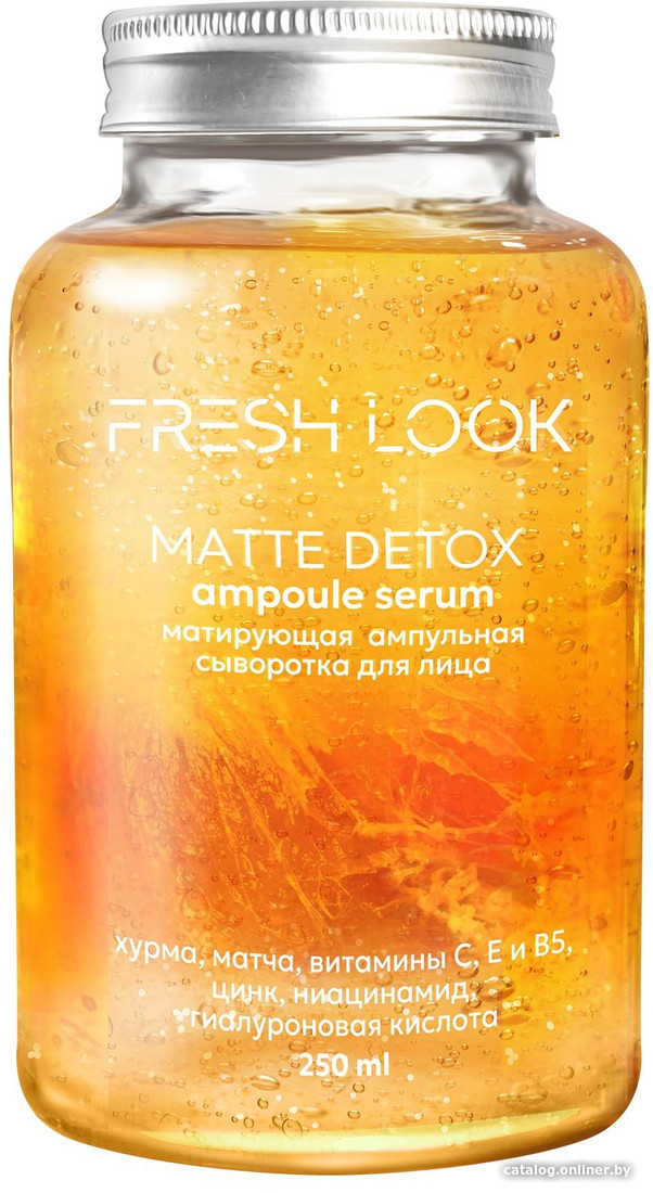 

FRESH Look Сыворотка для лица Matte Detox Ampoule Serum (250 мл)