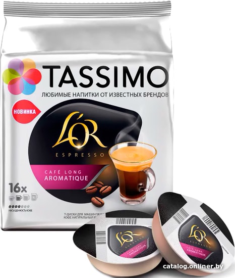 

Кофе в капсулах Tassimo L'OR Espresso Cafe Long Aromatique 16 шт