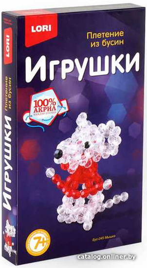 

Набор для создания поделок/игрушек Lori Игрушки. Мышка Бус-045
