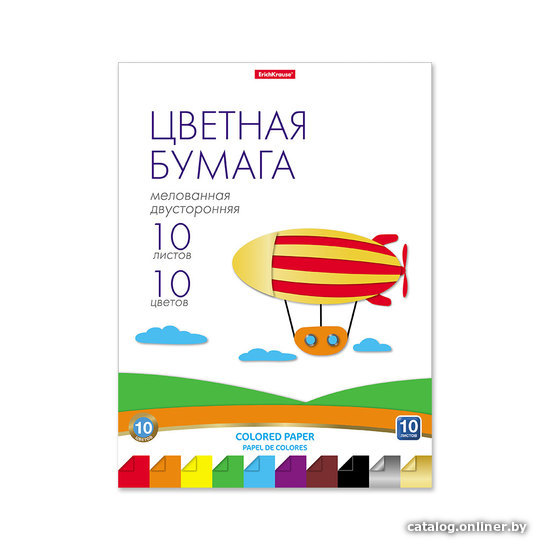 

Набор цветной бумаги Erich Krause 58487 (10 цв/10 л)