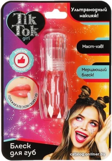 

Блеск для губ детский TikTok Girl LG61722TTG (малиновый)