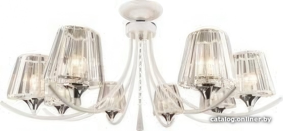 

Подвесная люстра Hiper Lea H218-8