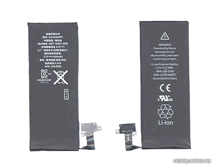 

Аккумулятор для телефона RageX Apple iPhone 4S, 3.7В, 5.3Wh