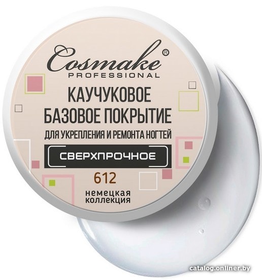 

Основа Cosmake Каучуковая Сверхпрочная 612 (19447)