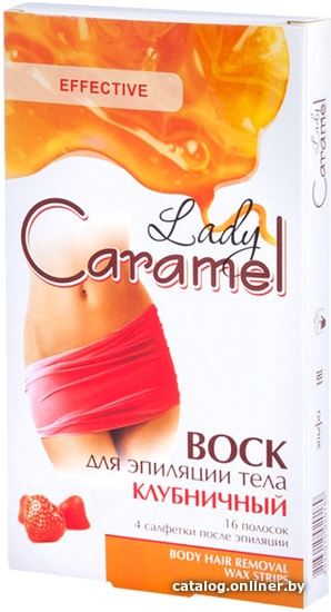 

Воск Lady Caramel Воск для депиляции Клубничный для тела 16 полосок + 4 салф.
