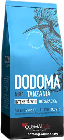 

Кофе Cosmai Caffe Single Line Dodoma Tanzania молотый 250 г