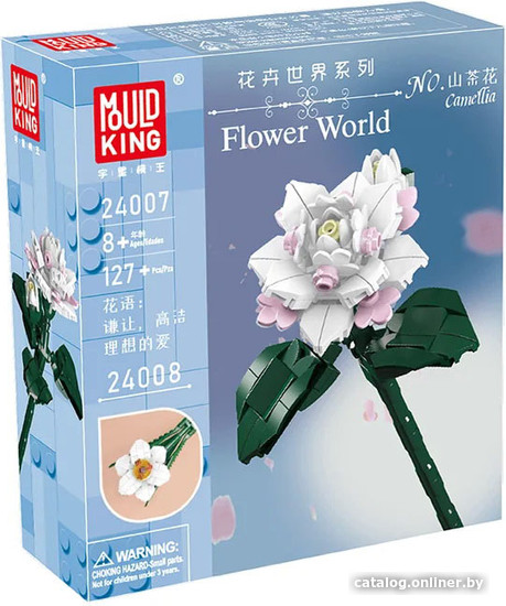 

Конструктор Mould King 24007 Цветок Камелии