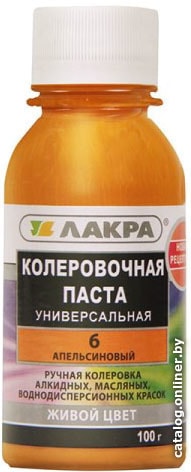 

Колеровочная краска Лакра №6 0.1 кг (апельсиновый)