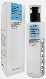 

Cosrx Лосьон Oil-Free Ultra-Moisturizing Lotion White Birch Sap