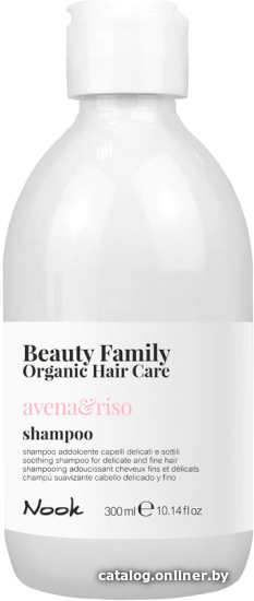 

Шампунь Nook Organic Beauty Family Овес и Рис 300 мл