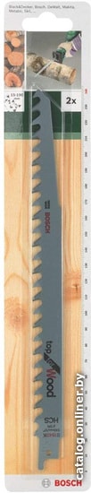 

Набор оснастки Bosch 2609256703 (2 предмета)