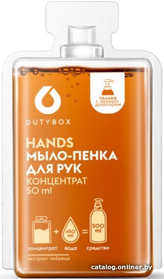 

Dutybox Мыло-пена Hands Чабрец Концентрат + бутылка 2x50 мл