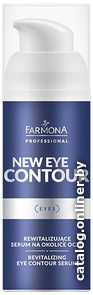 

Farmona Сыворотка для век Professional New Eye Contour Восстанавливающая (50 мл)