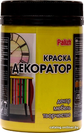 

Краска Palizh Декоратор (мимоза, 0.32 кг)