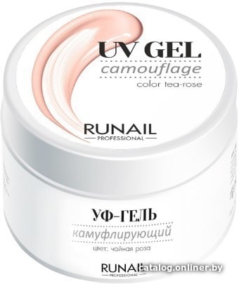 

Гель Runail Камуфлирующий 3449 (15 г)
