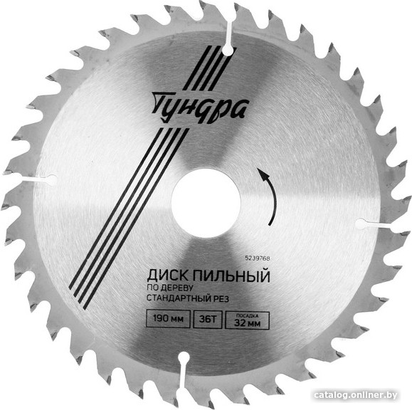 

Пильный диск Tundra 5239768