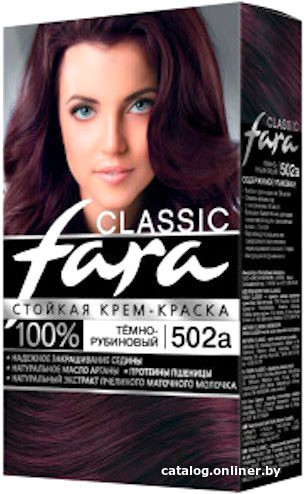 

Крем-краска Fara Classic 502А темно-рубиновый 50 мл