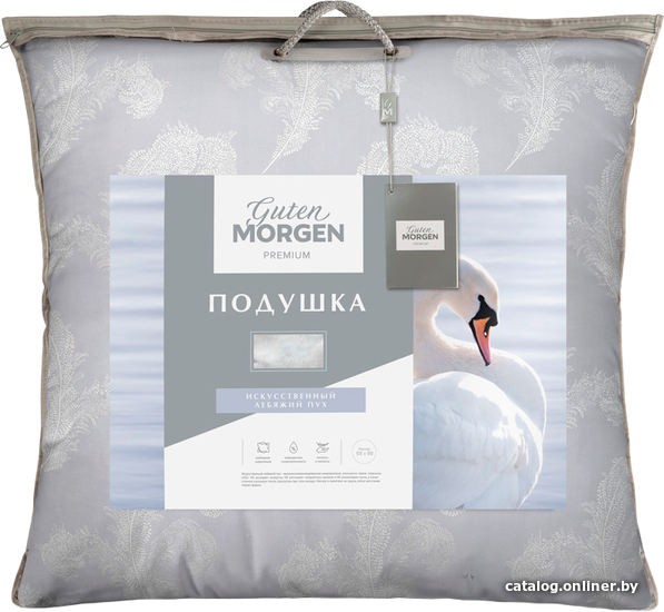 

Спальная подушка Guten Morgen Премиум Флай (68x68 см)