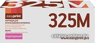 

Картридж easyprint LB 325M (аналог Brother TN-325M)