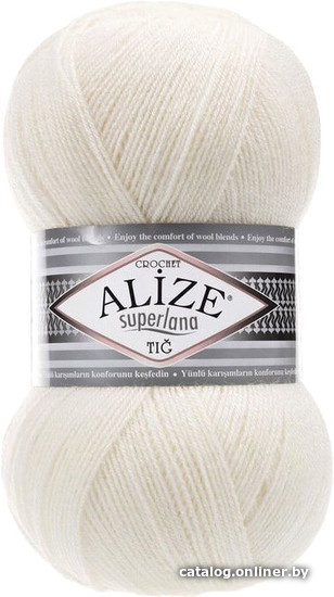 

Пряжа для вязания Alize Superlana tig 62 (570 м, молочный)