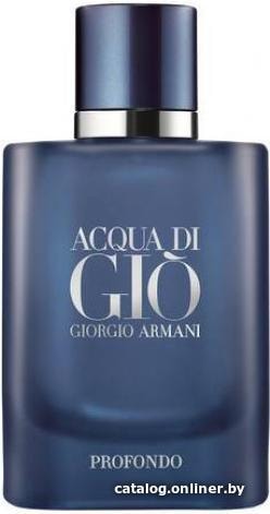 

Парфюмерная вода Giorgio Armani Acqua Di Gio Profondo for Men EdP (200 мл)