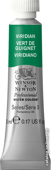 

Акварельные краски Winsor & Newton Professional №692 102692 (5 мл, виридиан)