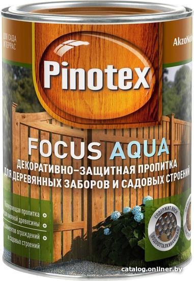 

Пропитка Pinotex Focus Aqua 0.75 л (золотая осень)