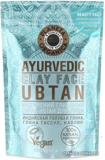 

Planeta Organica Скраб Fresh Market убтан индийский глиняный 100 г