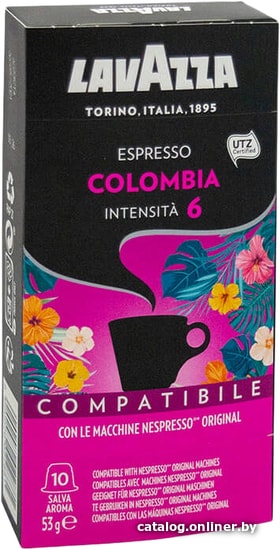 

Кофе в капсулах Lavazza Espresso Colombia 10 шт