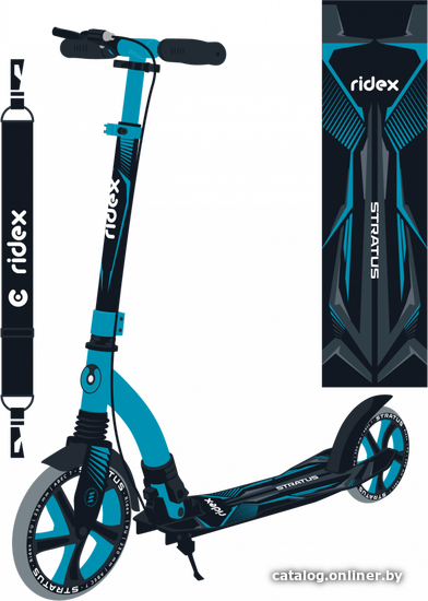 

Двухколесный детский самокат Ridex Stratus (синий)