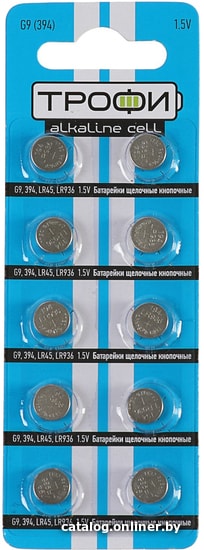 

Батарейка Трофи LR45 10 шт.