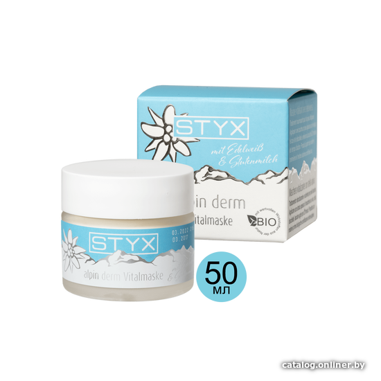 

STYX Naturcosmetic Био-Маска Ревитализация с Эдельвейсом
