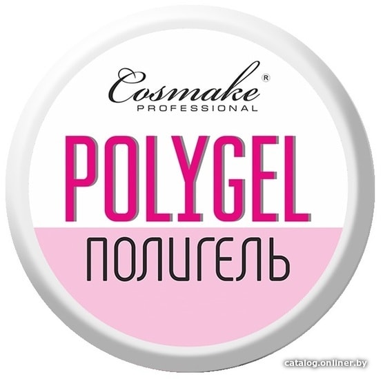 

Гель Cosmake Полигель 8010 (Прозрачный) (20114)