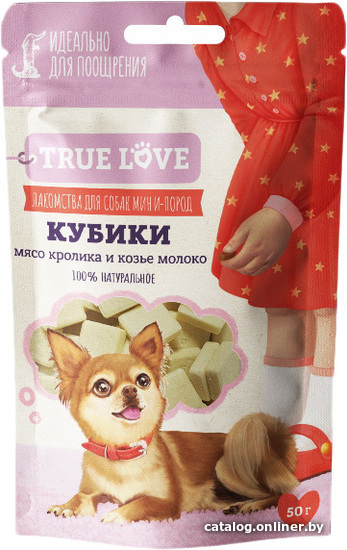 

Лакомство для собак GreenQZin True Love Кубики Мясо кролика и козье молоко 50 г