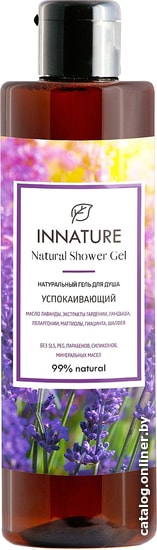 

Innature Гель для душа Натуральный успокаивающий 250 мл
