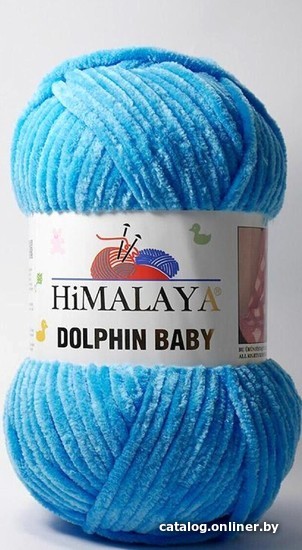 

Пряжа для вязания Himalaya Dolphin Baby 80326 (ярко-голубой)