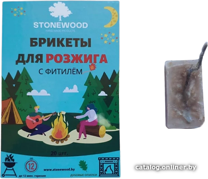 

Средство для розжига STONEWOOD BFI001