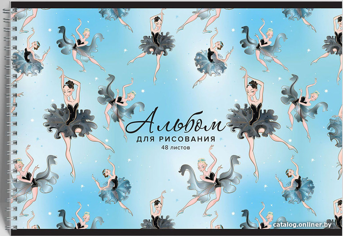 

Альбом для рисования Academy Style Балеринки 11064 (48 л)
